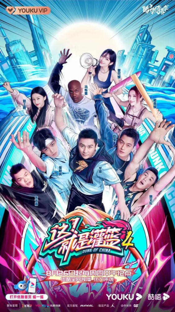 张二毛平时摆摊，用的家伙事儿就是一大块桌布，上面摆着一大堆零零碎碎的东西。